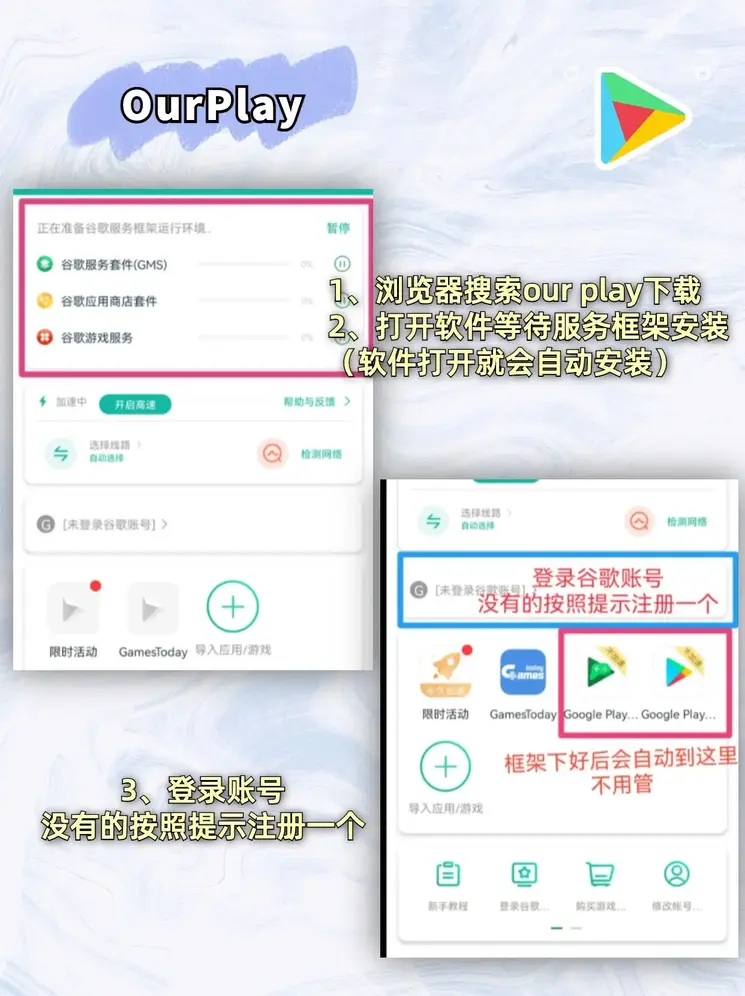 星空app平台官网官网截图1